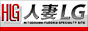 人妻風俗店情報-人妻LG-