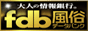 東京風俗データバンク